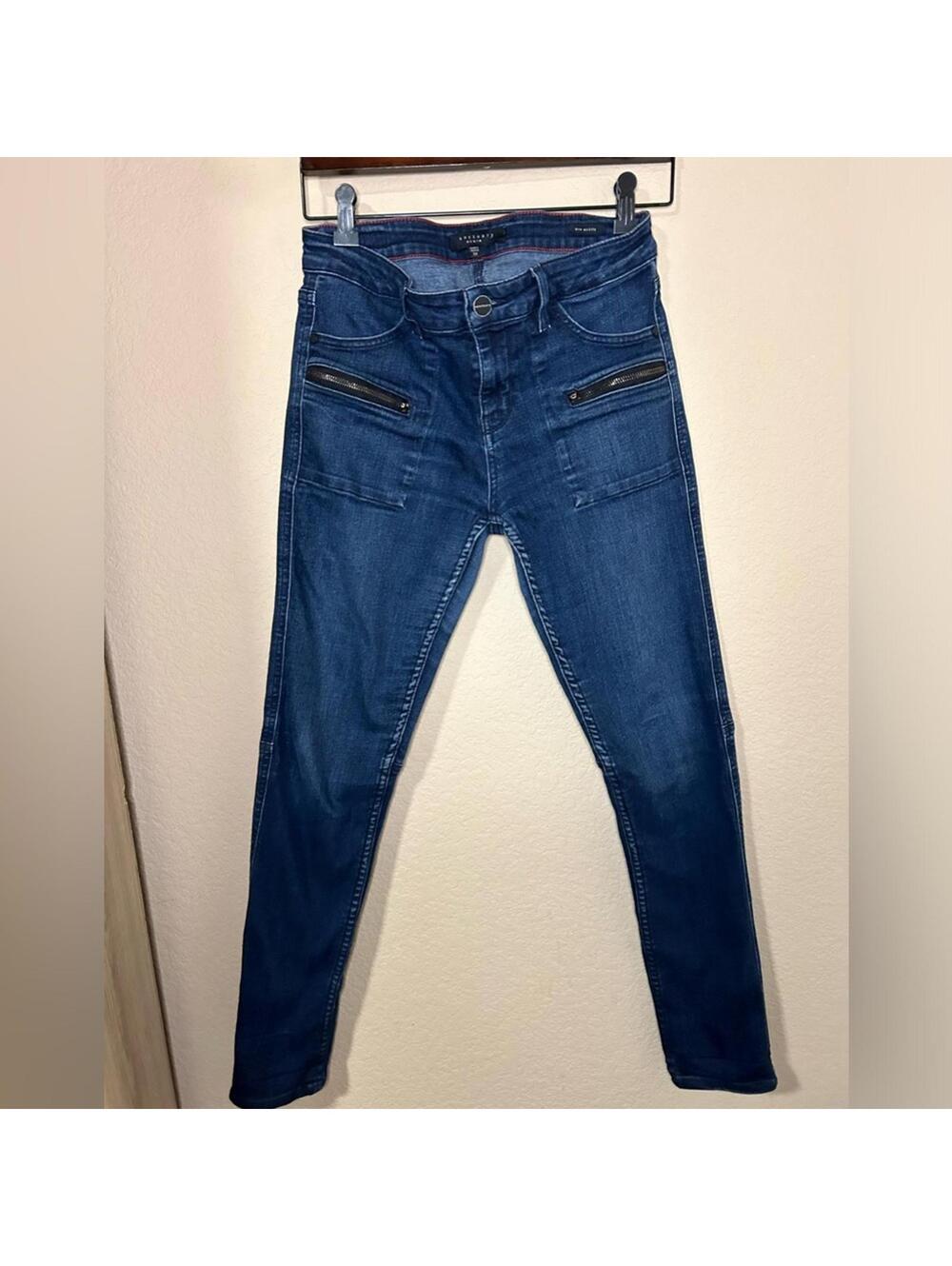 Moto Zip Pocket Skinny Jeans – High Rise Dark Wash Size 29